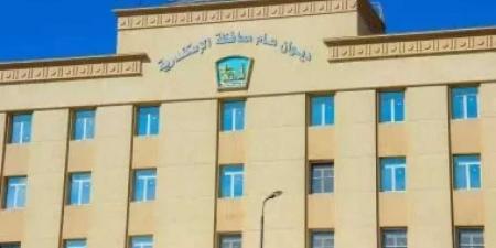 في اليوم الأول تقدم 8 مرشحين لانتخابات مجلس الشيوخ بمحافطة الإسكندرية - هرم مصر