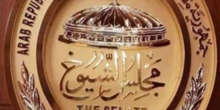 تقدم 4 مرشحين فى انتخابات مجلس الشيوخ بالمنوفية حتى الآن - هرم مصر