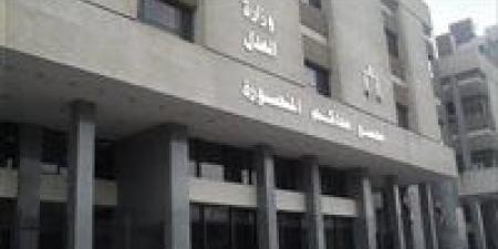 الحصيلة النهائية لليوم الأول …محكمة المنصورة تتلقي اوراق ترشح 11 شخص للترشح لانتخابات مجلس الشيوخ - هرم مصر