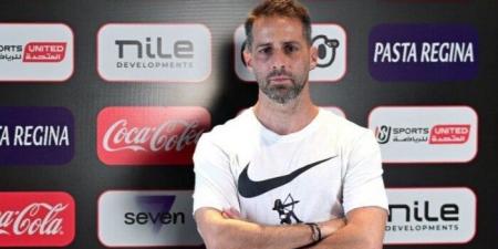 طارق يحيى: فيريرا يشبه جوميز وأتوقع نجاحه مع الزمالك - هرم مصر