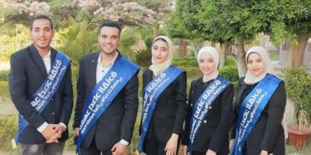 جامعة الوادى الجديد تشارك فى دورة إعداد القادة الإعلاميين - هرم مصر