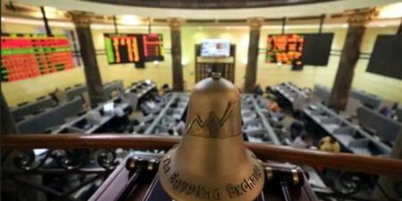 ارتفاع جماعي بمؤشرات البورصة المصرية عند إغلاق - هرم مصر
