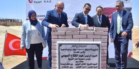 وزير الاستثمار يشارك بفعاليات وضع حجر الأساس لمصنع البرم الجديد - هرم مصر