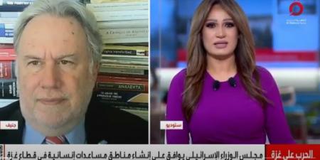 كاتروجالوس: ما تفعله إسرائيل في غزة إهانة للنظام الدولي - هرم مصر