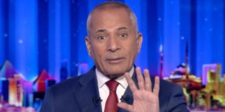 أحمد موسى: الداخلية تظبط أكثر من 73 الف مخالفة خلال 24 ساعة على الطرق.. فيديو - هرم مصر