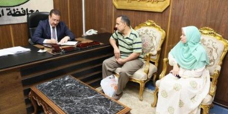 محافظ المنوفية يصرف مساعدة لحالة إنسانية بقويسنا وجراحة لمريض بمنوف - هرم مصر