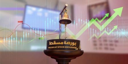 ارتفاع مؤشر بورصة مسقط ليغلق تداولاته عند مستوى 4565 نقطة - هرم مصر