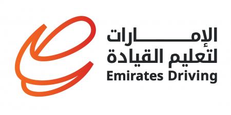 «الإمارات لتعليم القيادة» تستحوذ على 22.5% في «مواصلات القابضة» - هرم مصر