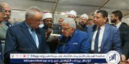 انطلاق معرض الكتاب الدولي بمكتبة الإسكندرية في دورته الـ 20، - هرم مصر