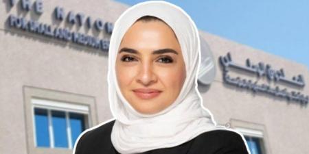 الكويت.. بسمة الجاسم مديرة لصندوق المشروعات الصغيرة بالتكليف - هرم مصر