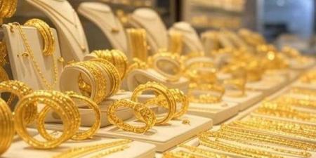 هبوط سعر الذهب الآن في مصر.. وعيار 21 يسجل هذا الرقم - هرم مصر