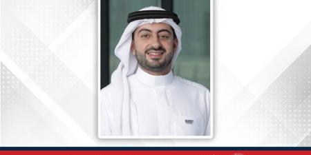 بدعم من صندوق العمل "تمكين".. معهد البحرين للدراسات المصرفية والمالية يفتح باب التسجيل للبرنامج التدريبي في الإدارة المالية لرواد الأعمال - هرم مصر