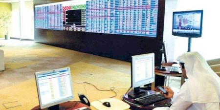 مؤشر بورصة قطر يرتفع بنسبة 0.30% ليغلق تداولات اليوم عند مستوى 10833.87 نقطة - هرم مصر