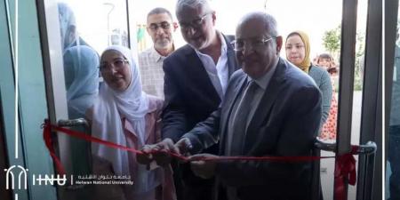 جامعة حلوان الأهلية تنظم المعرض السنوي الثاني لبرنامج الرسوم المتحركة - هرم مصر
