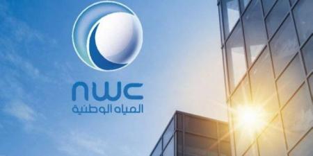 المياه الوطنية تبدأ تنفيذ 38 مشروعًا مائيًا وبيئيًا في عسير بنحو ملياري ريال - هرم مصر