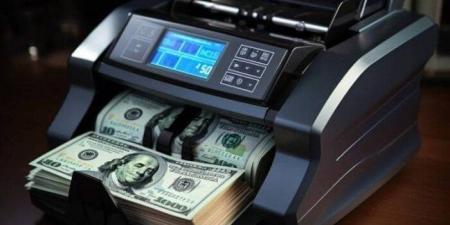 سعر الدولار اليوم الخميس 10 يوليو 2025 قبل اجتماع البنك المركزي - هرم مصر