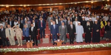 محافظ الغربية يُكرم أوائل الجمهورية والمحافظة في احتفالية كبرى بالمركز الثقافي بطنطا - هرم مصر