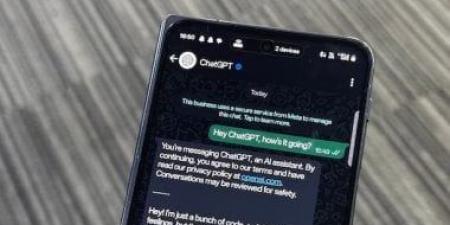 هل سيُضاف إعلانات إلى ChatGPT؟.. اعرف الإجابة - هرم مصر