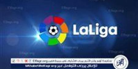 مواعيد مباريات اليوم في الدوري الإسباني والقنوات الناقلة - هرم مصر