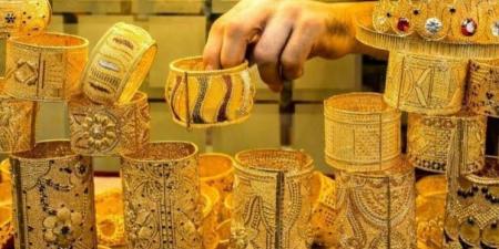 أسعار الذهب اليوم السبت في مصر.. انخفاض جديد في عيار 21 - هرم مصر