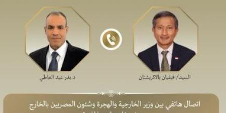 وزير الخارجية لنظيره السنغافورى: يجب التحرك العاجل لمعالجة الأزمة الإنسانية فى غزة - هرم مصر