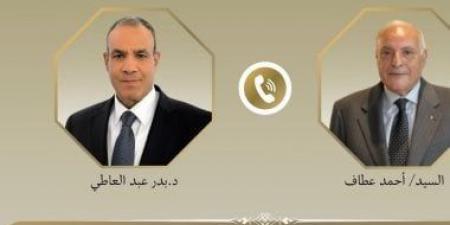 وزيرا خارجية مصر والجزائر يبحثان تطورات الأوضاع في غزة - هرم مصر