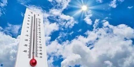 الأرصاد تزف بشرى جديدة للمواطنين حول حالة الطقس ودرجات الحرارة.. تفاصيل - هرم مصر