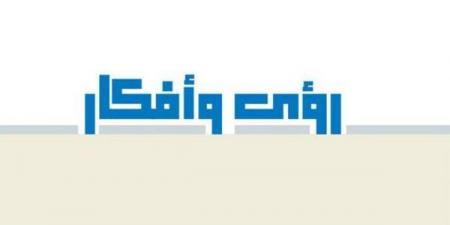 رفيق الشيخوخة - هرم مصر