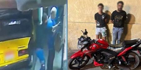 القبض على المتهمين بسرقة مسن أمام ماكينة «صراف آلي» في الإسكندرية - فيديو - هرم مصر