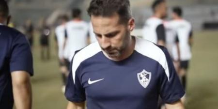 حازم إمام ينتقد فيريرا بعد تعادل الزمالك مع المقاولون العرب #الزمالك_المقاولون #الدوري #فيريرا #حازم_إمام - هرم مصر