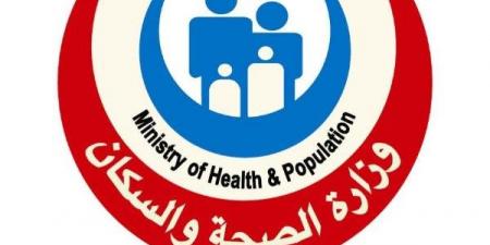 الصحة تقدم أكثر من 30 مليون خدمة طبية وعلاجية خلال النصف الأول من 2025 - هرم مصر