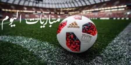 مواعيد مباريات اليوم الأحد والقنوات الناقلة - هرم مصر