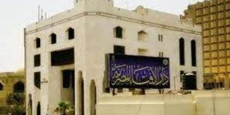 ما حكم نزول الحيض أثناء الصلاة؟.. أمينة الفتوى تجيب ببرنامج حواء - هرم مصر