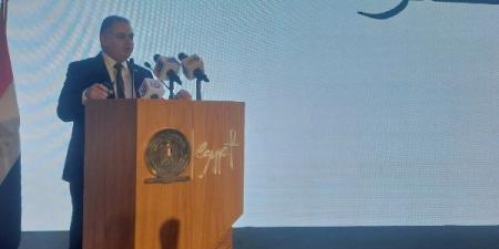 تنشيط السياحة: إطلاق حملة توعية بعنوان إحنا مصر على 3 مراحل - هرم مصر
