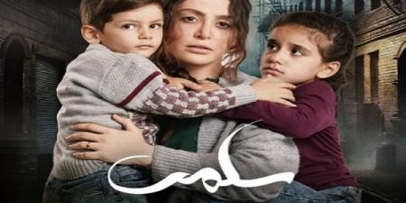 انطلاق عرض مسلسل سلمى الليلة - هرم مصر