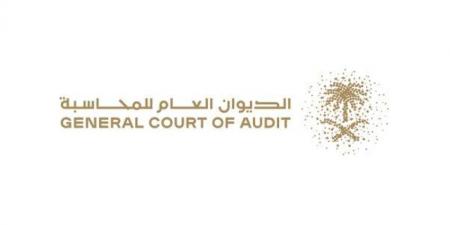 850 مليار ريال إنفاق عام خلال 4 سنوات - هرم مصر