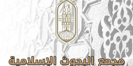 بحضور وكيل الأزهر ووزير الثقافة.. غدًا تكريم الفائزين في مسابقة (ثقافة بلادي 2) - هرم مصر