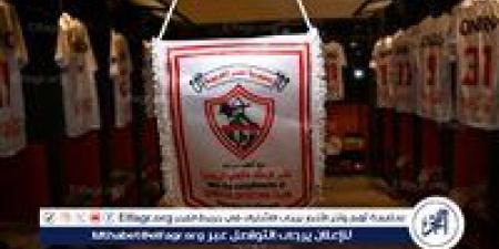 الزمالك يحصن موهبته بعقد طويل - هرم مصر