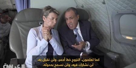 وزير الخارجية لـ CNN من معبر رفح: التهجير خط أحمر ولن نسمح بحدوثه - هرم مصر