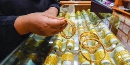 سعر جرام الذهب عيار 21.. سعر الذهب اليوم في مصر الإثنين 18-8-2025 - هرم مصر