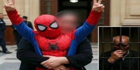 اليوم.. استكمال جلسة استئناف المتهم بهتك عرض الطفل ياسين بدمنهور - هرم مصر