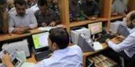 مقترح برلماني لتعديل مواعيد العمل الرسمية..من ٥ فجرا حتى ١٢ ظهرا - هرم مصر