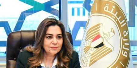 وزيرة التنمية توجه بتنفيذ برنامجًا دوريًا لمتابعة المحميات الطبيعية - هرم مصر