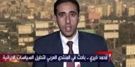 محمد خيري لـ "الفجر": طهران تعبئ حلفاءها قبل "ساعة الصفر".. زيارة لاريجاني إنذار مبكر لمواجهة شاملة | خاص - هرم مصر