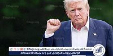 ترامب: لن نرى عودة الرهائن المتبقين إلا بعد مواجهة "حماس" وتدميرها - هرم مصر
