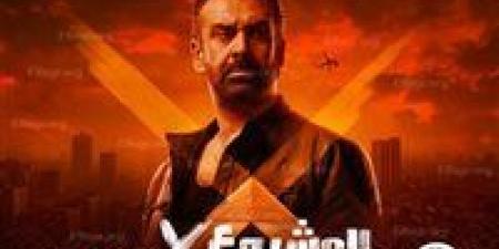 فيلم "المشروع X" يحتل المركز الأخير في شباك التذاكر - هرم مصر