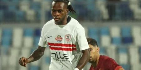 الزمالك يعلن جاهزية شيكو بانزا لمباراة مودرن سبورت - هرم مصر