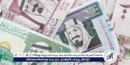 عاجل - سعر الريال السعودي مقابل الجنيه المصري اليوم الاثنين 18-8-2025 في البنوك - هرم مصر