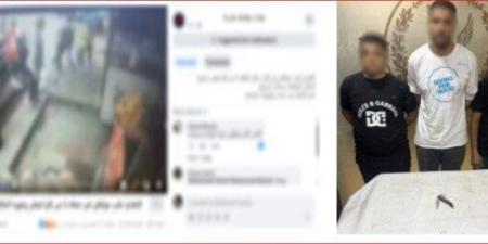 لهو أطفال وخلافات جيرة انتهت بـ حرب شوارع.. ماذا حدث في المقطم؟ - هرم مصر
