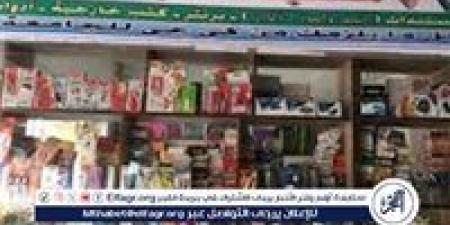 عاجل - قائمة أسعار الكتب المدرسية الثانوية في مكتبات الفجالة 2025 بعد ارتفاعها " عام وأزهري" - هرم مصر